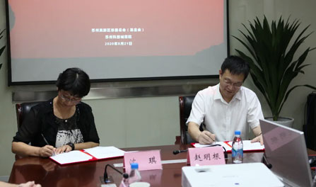 ��ʱ����(�й���)�������ǲ�