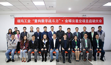 ��ʱ����(�й���)�������ǲ�