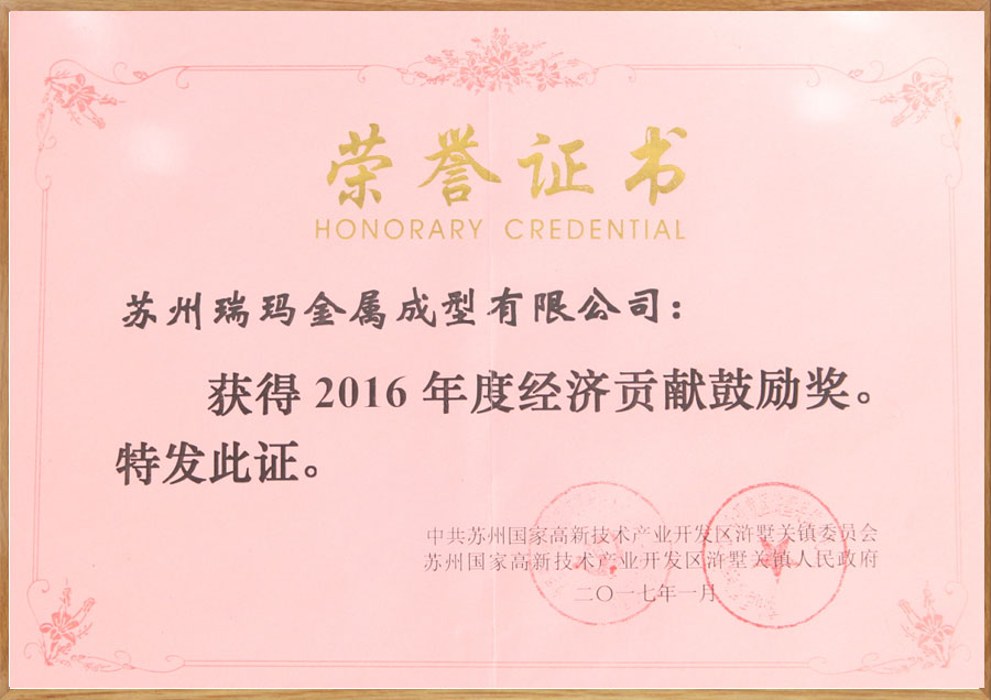 ��ʱ����(�й���)�������ǲ�