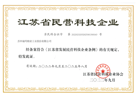 ��ʱ����(�й���)�������ǲ�