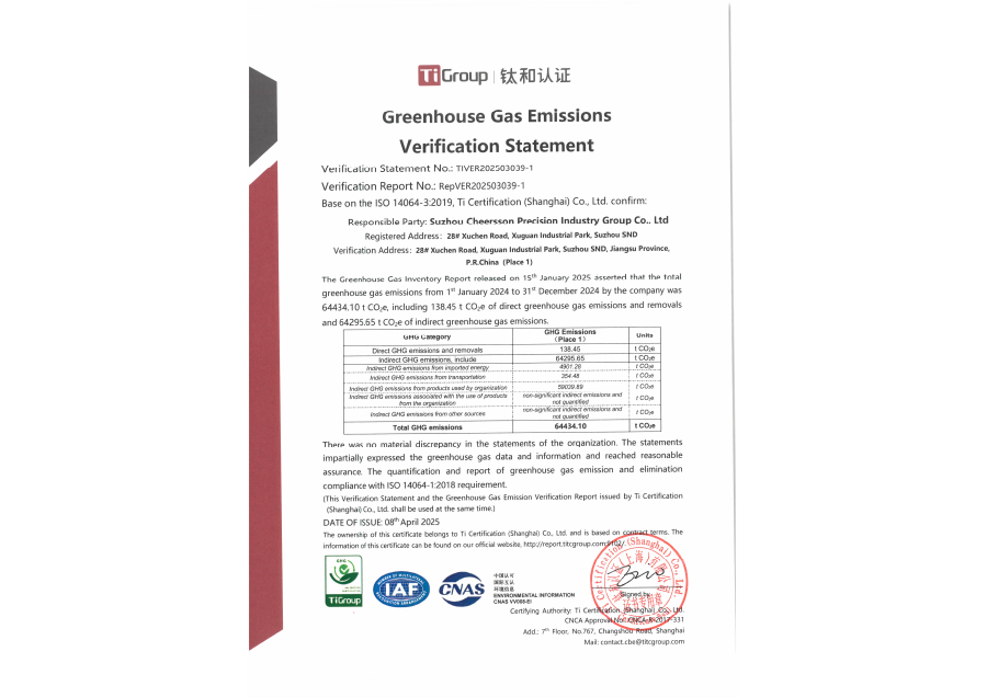 ��ʱ����(�й���)�������ǲ�