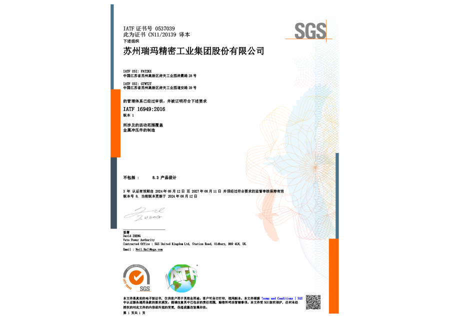 ��ʱ����(�й���)�������ǲ�