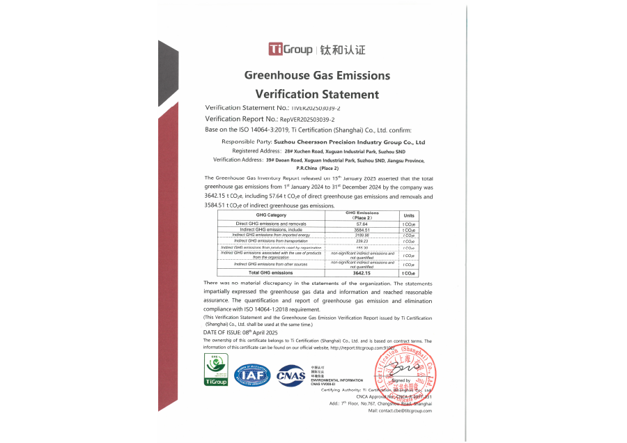 ��ʱ����(�й���)�������ǲ�