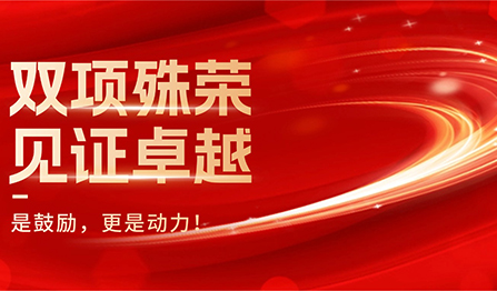 ��ʱ����(�й���)�������ǲ�