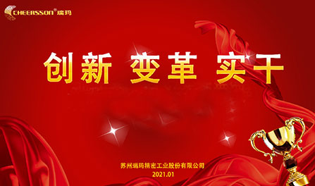 ��ʱ����(�й���)�������ǲ�