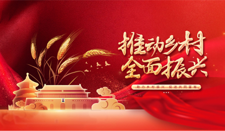 ��ʱ����(�й���)�������ǲ�