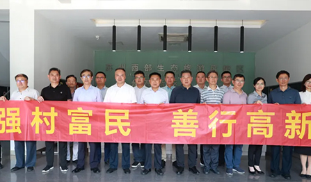 ��ʱ����(�й���)�������ǲ�