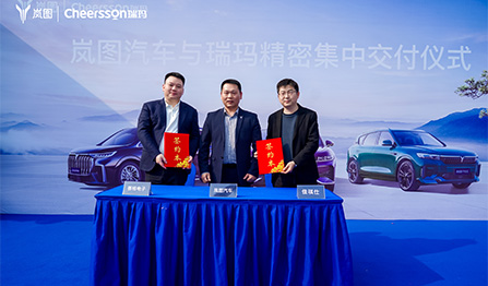 ��ʱ����(�й���)�������ǲ�