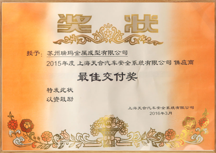 ��ʱ����(�й���)�������ǲ�