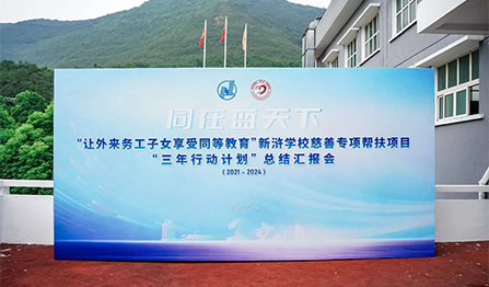 ��ʱ����(�й���)�������ǲ�