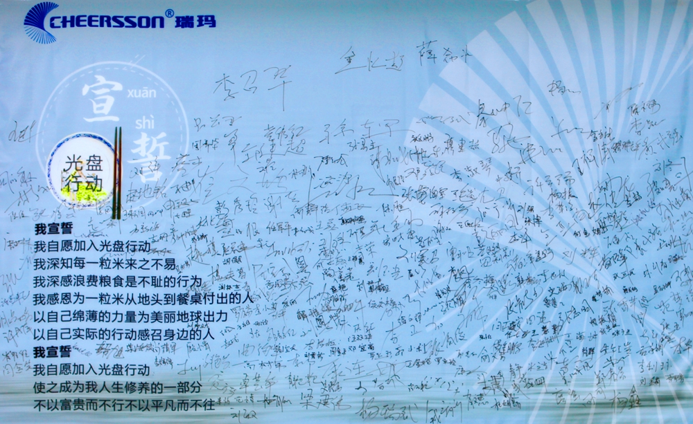 ��ʱ����(�й���)�������ǲ�