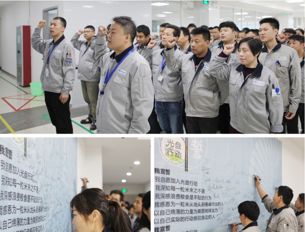 ��ʱ����(�й���)�������ǲ�