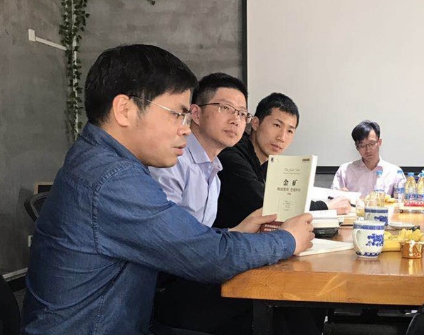 ��ʱ����(�й���)�������ǲ�