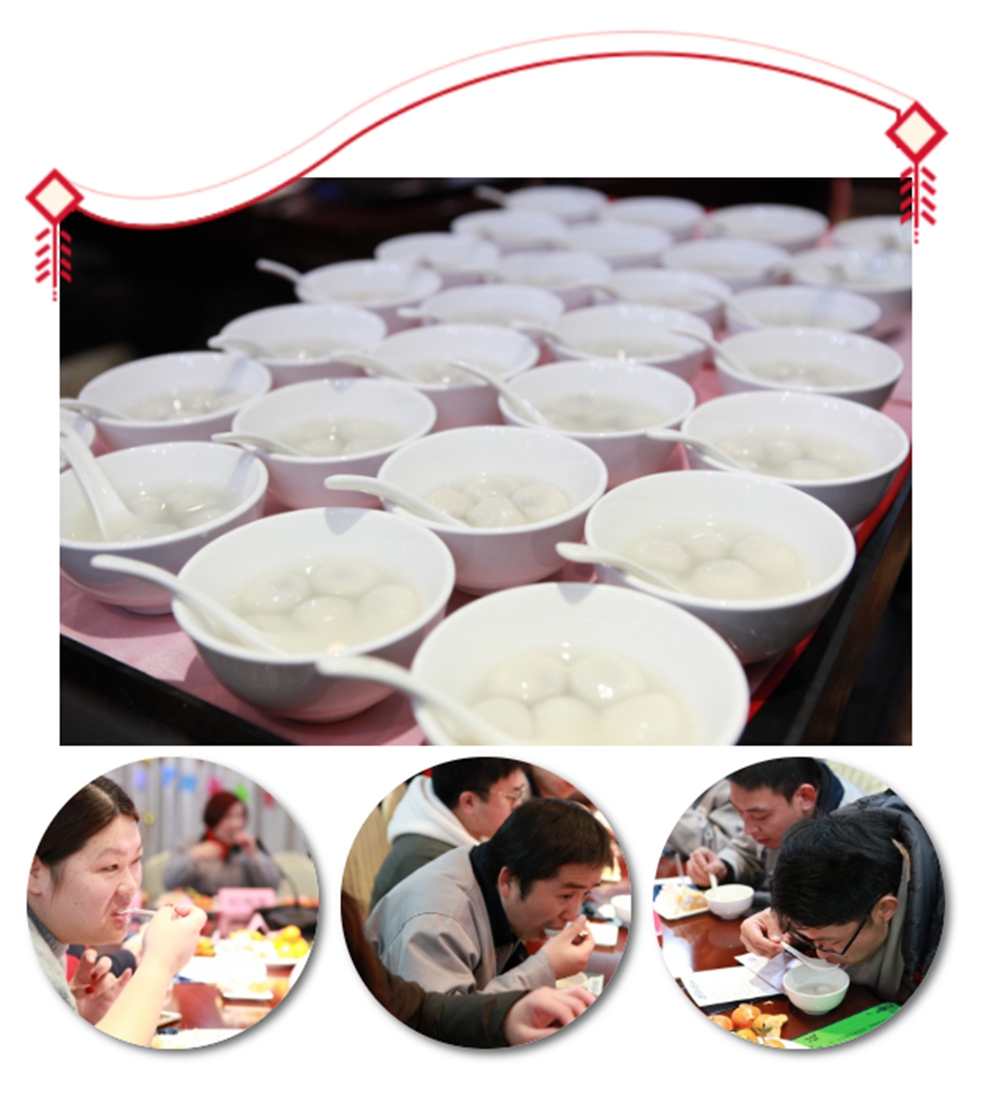 ��ʱ����(�й���)�������ǲ�