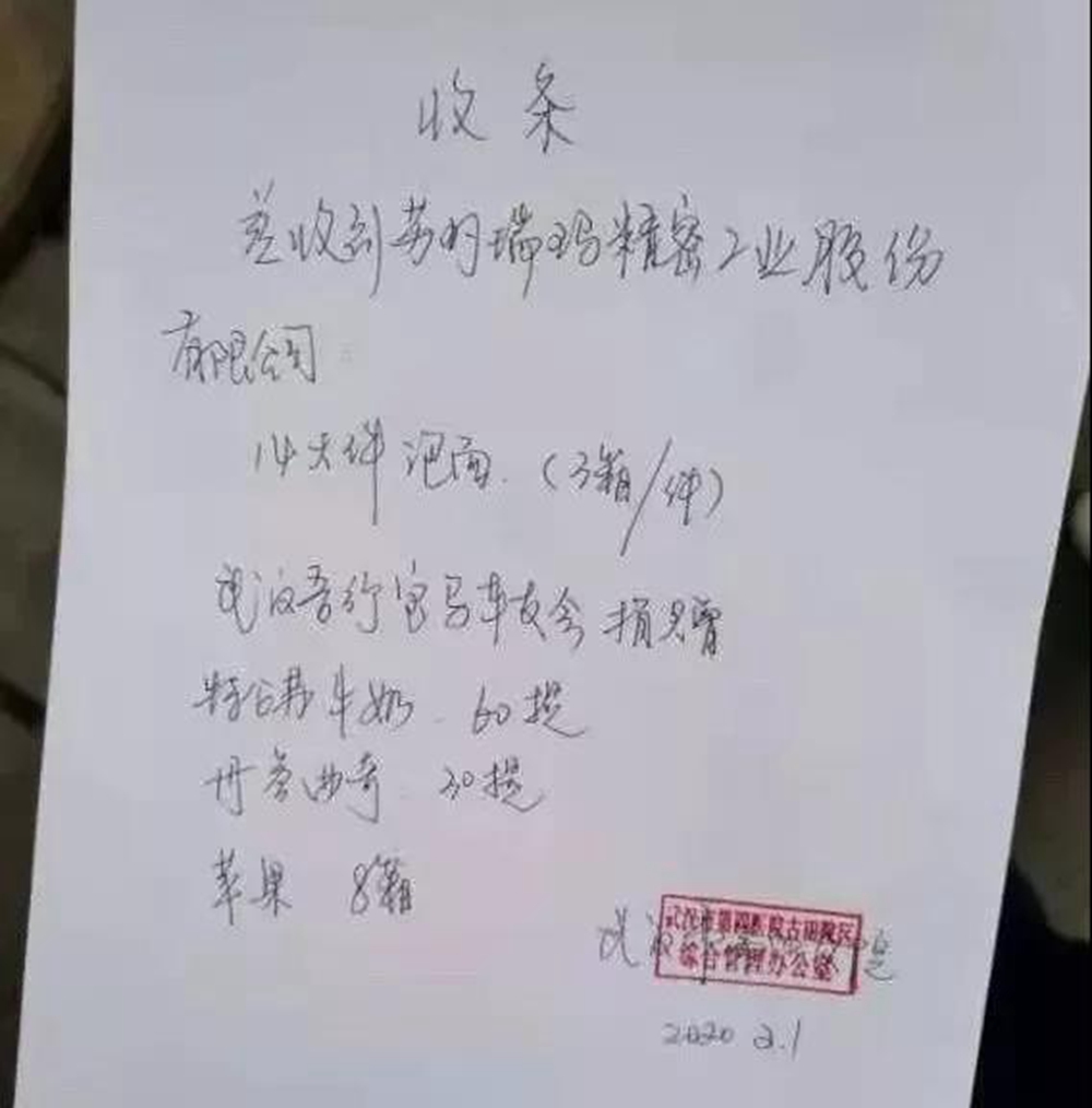 ��ʱ����(�й���)�������ǲ�