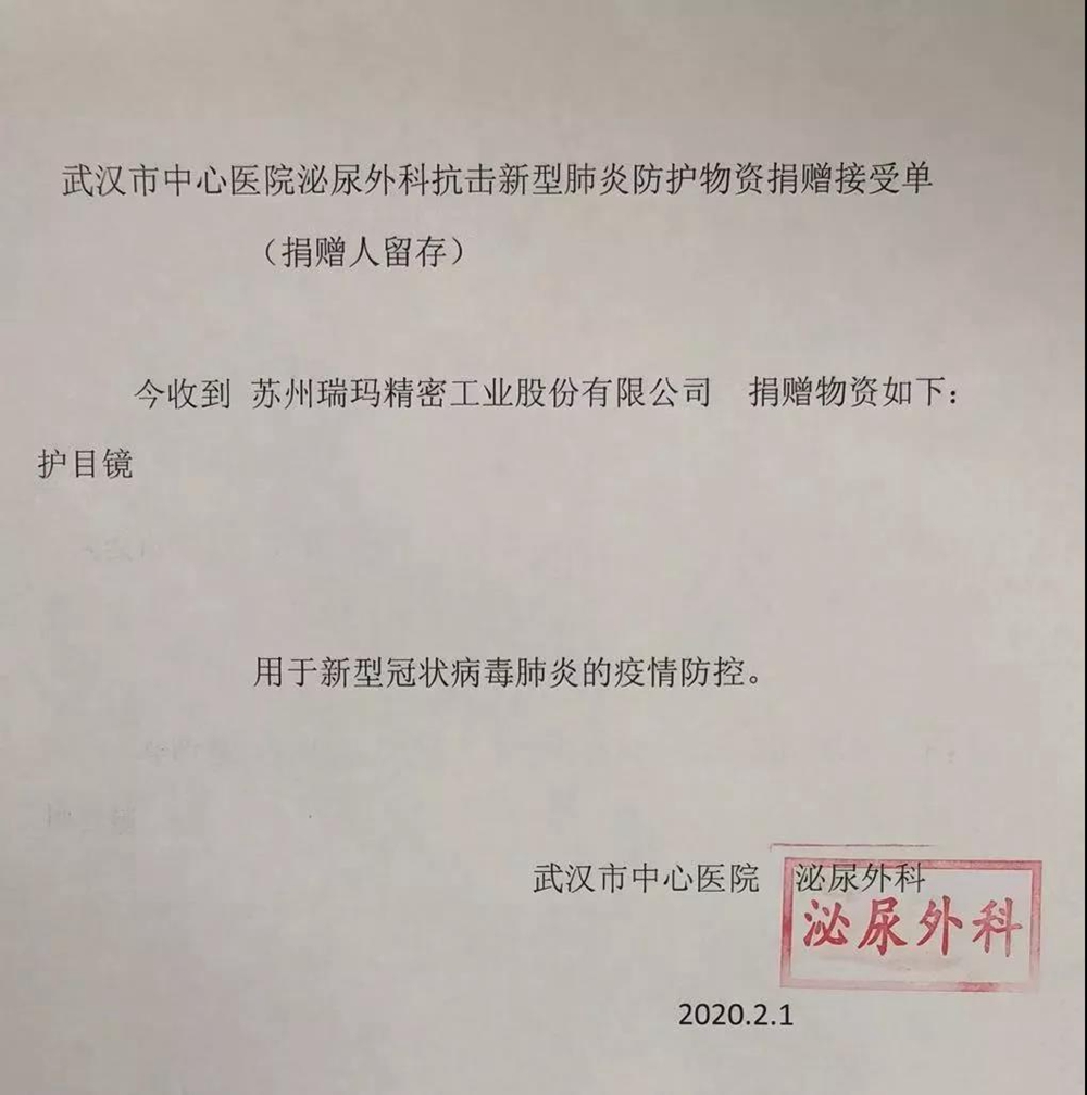 ��ʱ����(�й���)�������ǲ�