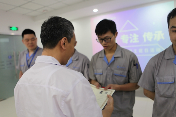 ��ʱ����(�й���)�������ǲ�