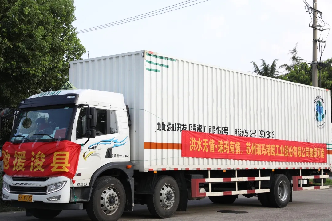 ��ʱ����(�й���)�������ǲ�