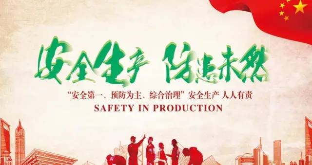 ��ʱ����(�й���)�������ǲ�