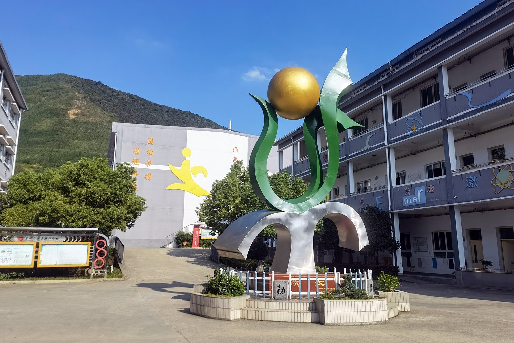 ��ʱ����(�й���)�������ǲ�